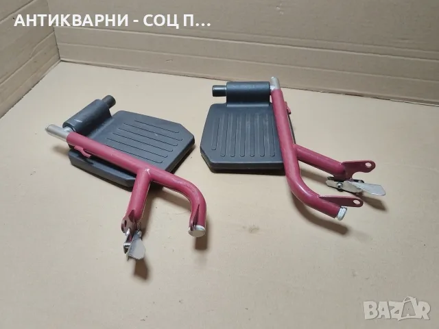 Комплект Степенки За Инвалидна Количка. / НОМЕР 1892.