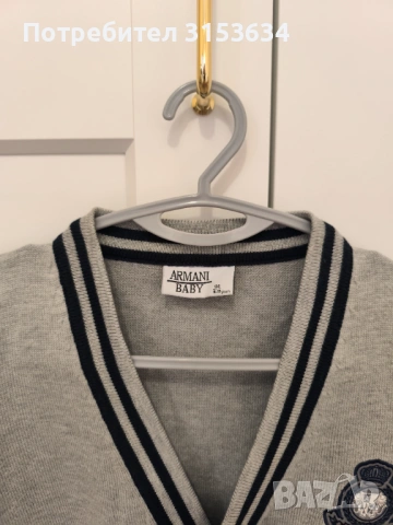 Детска жилетка ARMANI, снимка 3 - Детски пуловери и жилетки - 54721836