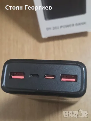 Чисто нова външна батерия (power bank) Coucur DY-202, 20 000 mAh, снимка 2 - Външни батерии - 55598483