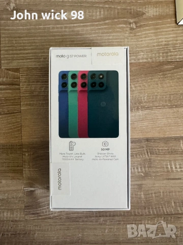 Motorola G57 Power 12GB/256GB, Cyan, снимка 2 - Motorola - 54931819