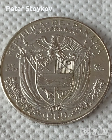 Голяма сребърна монета., снимка 2 - Нумизматика и бонистика - 54367053