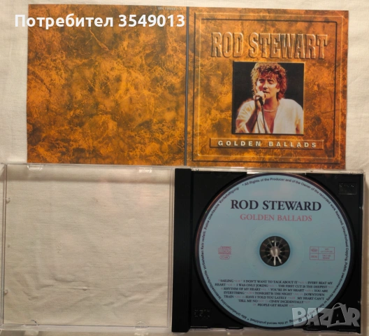 CD  ЦД компакт дискове - GOLDEN BALLADS - Led Zeppelin/Uriah Heep/Rod Stewart, снимка 13 - CD дискове - 54544110