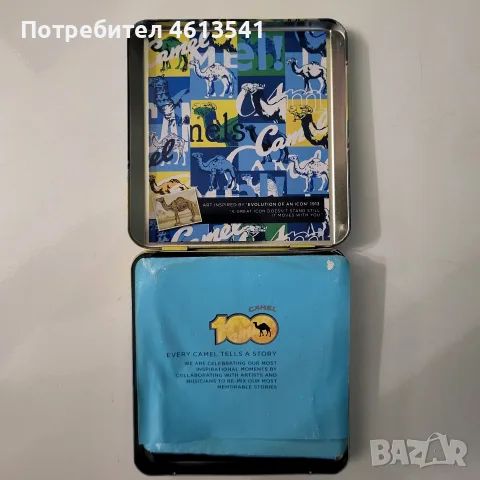 Табакера САМЕL метална, снимка 7 - Табакери - 55478599