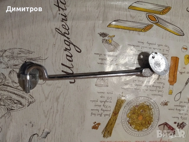 Закопчалка, снимка 2 - Други стоки за дома - 54173665