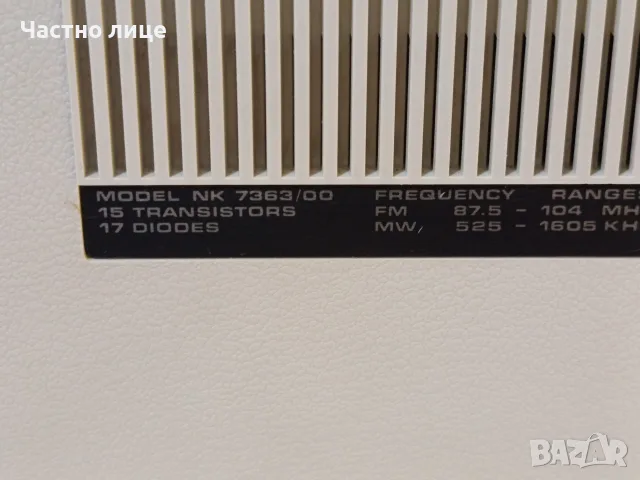 Касетофон "Novak"7363, снимка 9 - Радиокасетофони, транзистори - 55639990