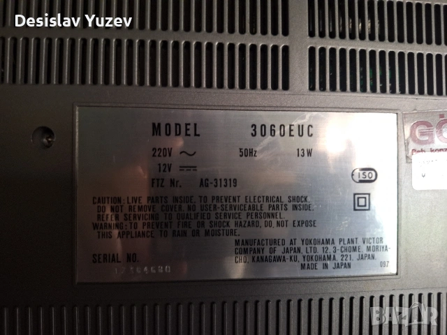 JVC 3060euc , снимка 8 - Радиокасетофони, транзистори - 54763675