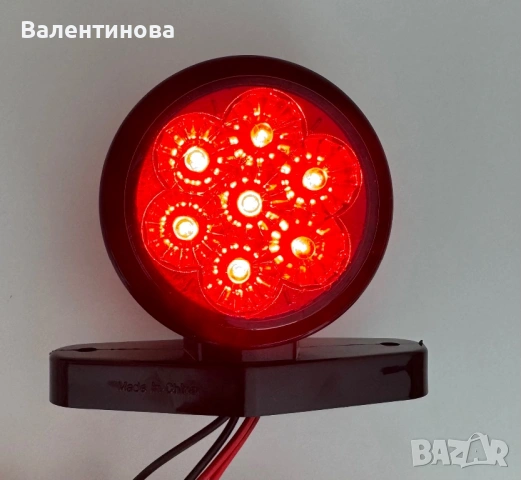 КОМПЛЕКТ LED габарит рогче 12V червено/жълто за камион, ремарке, бус
