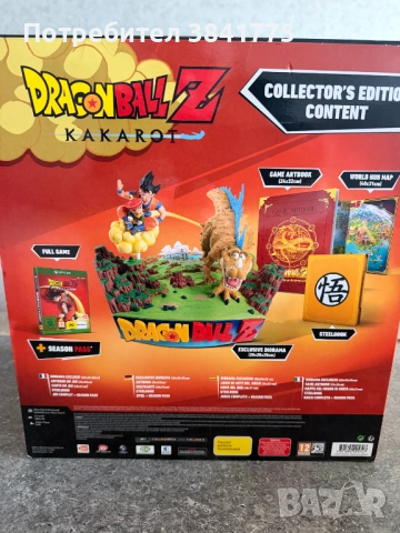 Dragon Ball Z Kakarot Collector’s Edition Xbox, снимка 2 - Игри за Xbox - 54697796