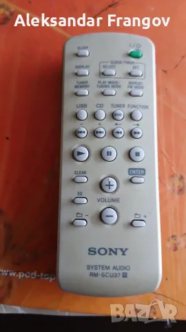 SONY SYSTEM AUDIO , RM - SCU37, снимка 4 - Радиокасетофони, транзистори - 55346768