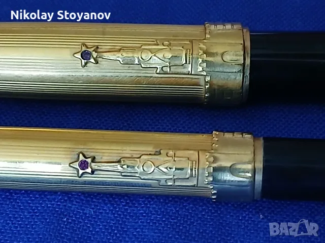 Комплект писалка и молив СЪЮЗ (СОЮЗ), снимка 6 - Колекции - 55303443