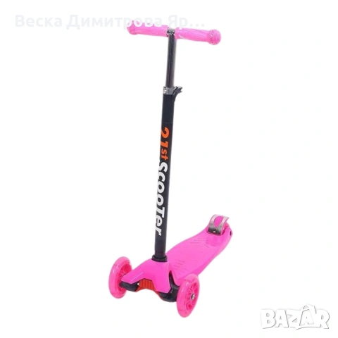 Детска сгъваема тротинетка 21st Scooter със светещи силиконови колела, розова, снимка 5 - Детски велосипеди, триколки и коли - 54013839