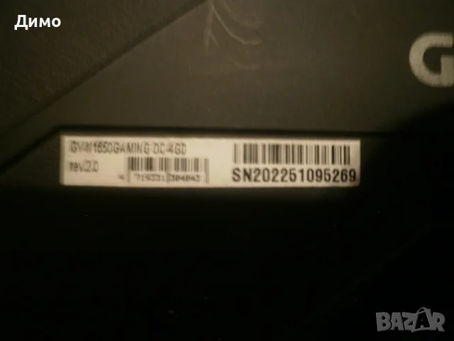 Gigabyte GV-N1650GA - геймърска видео карта, снимка 4 - Видеокарти - 55304759