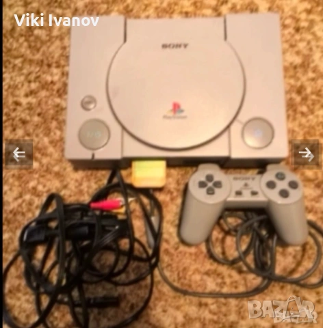 PS1 SCPH-7502 с чип