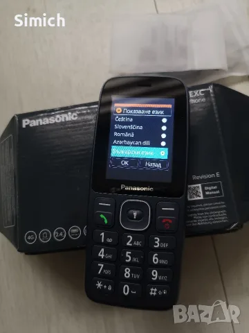 Мобилен телефон GSM PANASONIC KX-TF400EXB 2.40 ", ЗАДНА КАМЕРА 0.30 MPx , снимка 3 - Стационарни телефони и факсове - 55644012