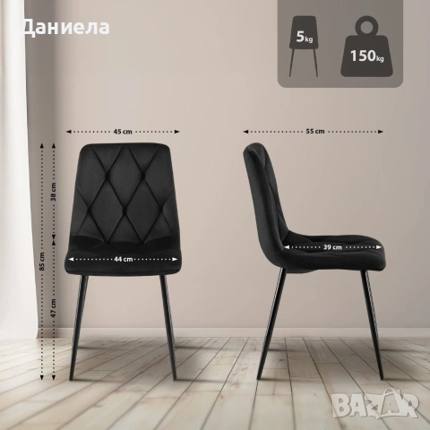 Трапезен стол от кадифе с метални крака, черен цвят, 44x52x89 см, снимка 2 - Столове - 54767204