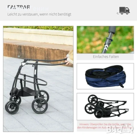 PawHut Кучешка количка/бъги, сгъваема, до 10 кг, снимка 8 - За кучета - 54166110