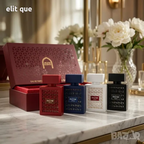 Луксозен комплект арабски парфюми Afleyk Scents Now 4x30 мл EDP – Унисекс аромати за него и нея в по