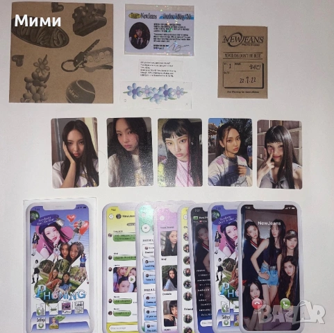 Newjeans 1ST EP (с 5 картички) [kpop album], снимка 2 - Други музикални жанрове - 54083237