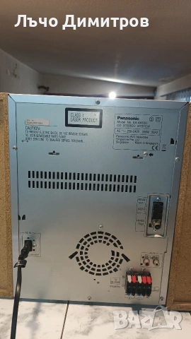 PANASONIC SA-AK630, снимка 10 - Аудиосистеми - 54130505