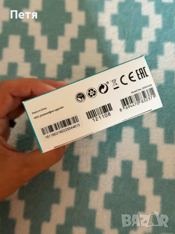 Чисто нови безжични слушалки ttec Mode True Wireless (Bluetooth 5.3), снимка 3 - Bluetooth слушалки - 54953206
