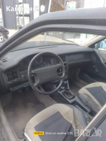 Ауди 80, бензин, снимка 2 - Автомобили и джипове - 55268568