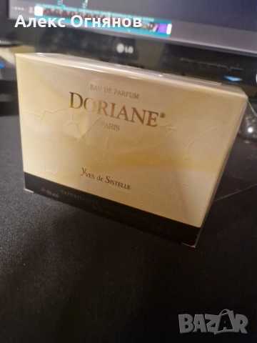 Парфюм Doriane