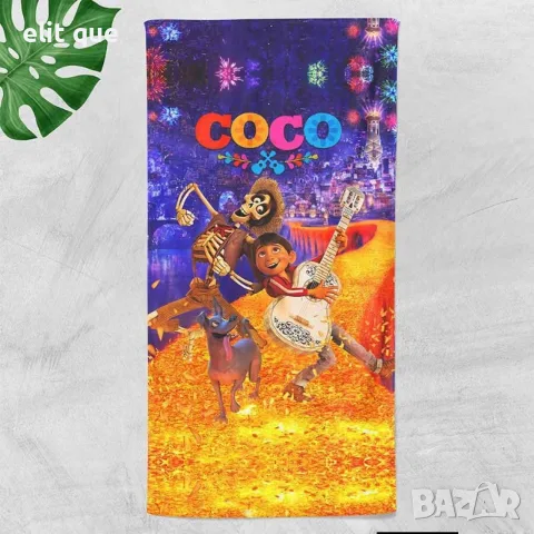 Плажни кърпи с 3D дизайн , снимка 3 - Хавлиени кърпи - 55418042