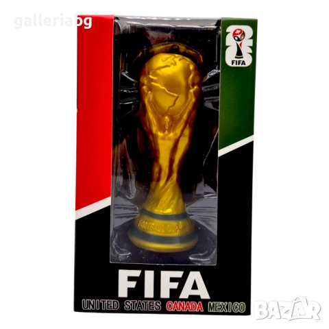 Световна купа FIFA 2026 фигурка трофей сувенир
