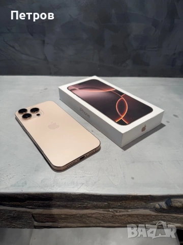 КАТО ЧИСТО НОВ Iphone 16 Pro Max, 92% батерия, снимка 3 - Apple iPhone - 54465599