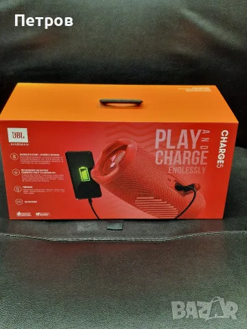 Преносима Блутут колона JBL CHARGE 5, снимка 8 - Bluetooth тонколони - 55652094