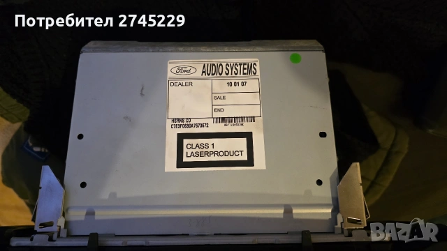 Оригинална навигация за Ford NX Mondeo / Galaxy / S-Max, снимка 2 - Части - 55138406