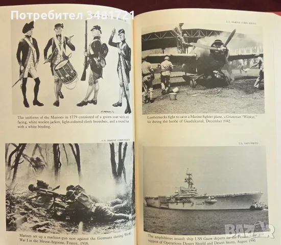 The Proud. Inside the Marine Corps, снимка 10 - История, политика и общество - 55362994