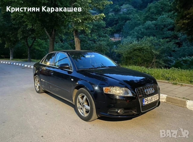 Audi A4 1.9 TDI S-LINE