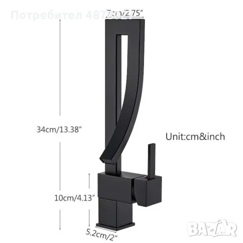 Смесител за мивка  модел водопад, матов, черен, снимка 4 - Мивки - 55607505