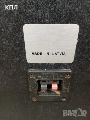 Тонколони Radiotehnika Supersound S-150, снимка 10 - Тонколони - 54328493