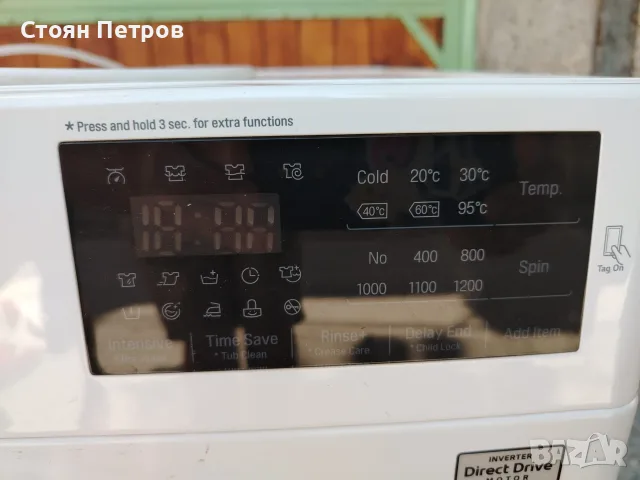 Пералня LG 7кг., снимка 10 - Перални - 55641303
