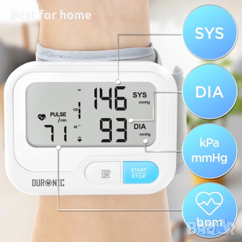 Апарати за кръвно налягане Duronic BPM65, снимка 4 - Друга електроника - 55014819