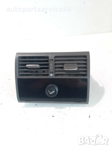 Заден въздуховод за Audi A8 D2 3.3 TDI (2002) 4D0819203G