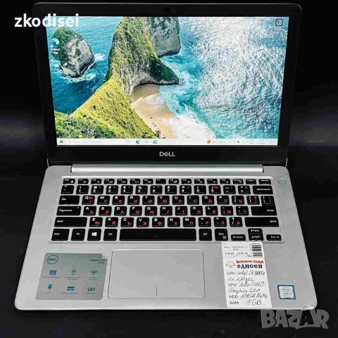 Лаптоп DELL-INSPIRION 13 5000 13 Инча, снимка 2 - Лаптопи за дома - 55653599