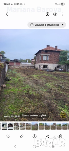 Продавам къща с Исперихово, снимка 13 - Къщи - 54332684