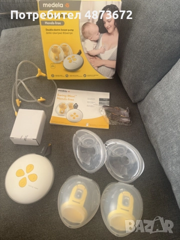 НОВА неизползвана Medela Swing Maxi
Hands- free, снимка 2 - Помпи за кърма - 55135028