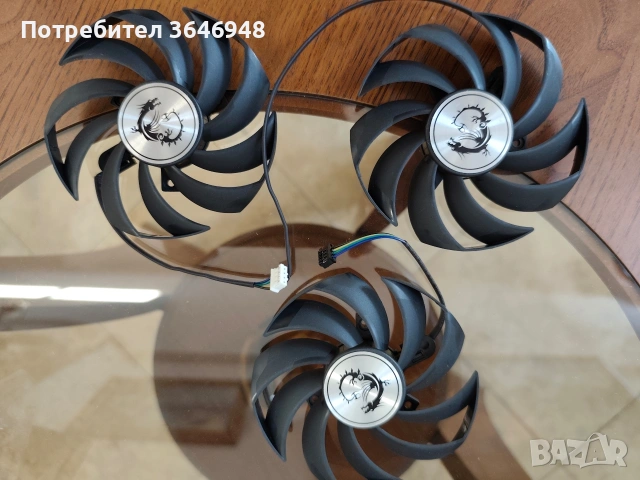 Нови вентилатори за MSI Видеокарти, снимка 4 - Други - 54559174