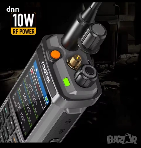 Radtel RT-880G,GPS,APRS, Bluetooth 