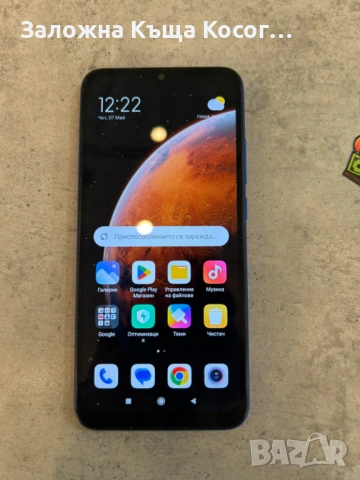 Xiaomi Redmi 9A 32GB