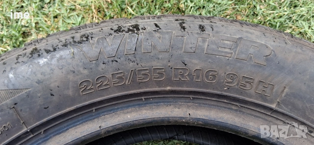 2бр зимни гуми 225/55R16. Strial Winter. DOT 3521. 6.5 мм дълбочина на шарката. Цената.., снимка 4 - Гуми и джанти - 55139985