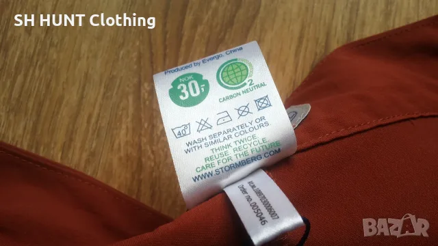 STORMBERG Varanger Stretch Shorts размер XL еластични къси панталони - 2777, снимка 14 - Къси панталони - 55304743
