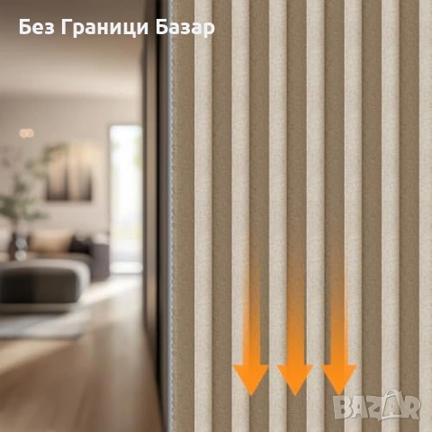 Нова сгъваема завеса за врата без пробиване с телескопичен корниз кафява 43x78 Перде, снимка 7 - Други стоки за дома - 54923519