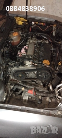 Цилиндрова глава за Opel Vectra C 1.9 CDTI 8 клапана 120 коня