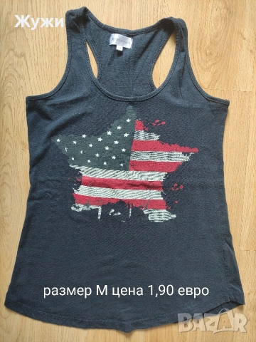НАМАЛЕНИЕ С 10% НА ВСИЧКО В ТАЗИ ОБЯВА,ДАМСКИ якета и палта, различни модели и размери 