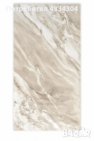 полиран гранитогрес Perlato Brown 600/1200